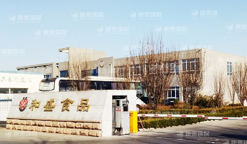 福建福州現(xiàn)場(chǎng)