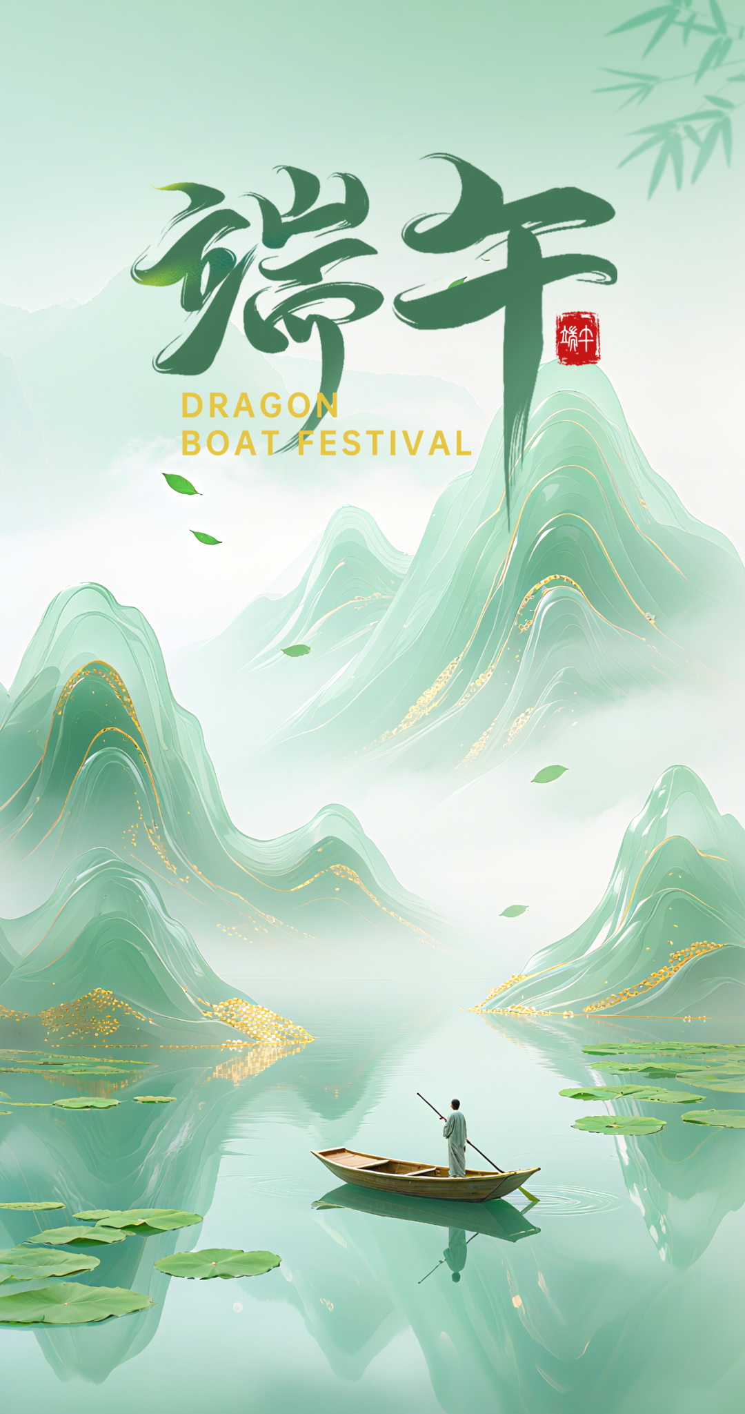 江蘇康泰環保股份有限公司