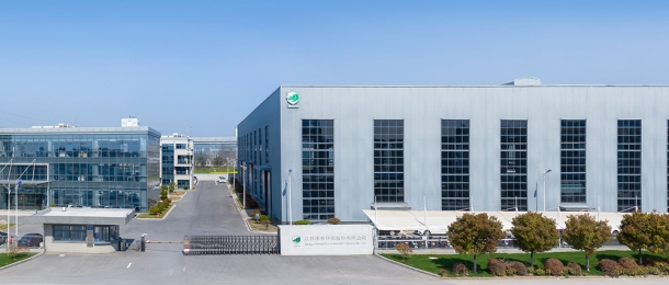 康泰環(huán)保裝備公司通過市工程研究中心認定！